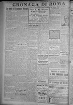giornale/TO00185815/1916/n.37, 4 ed/004